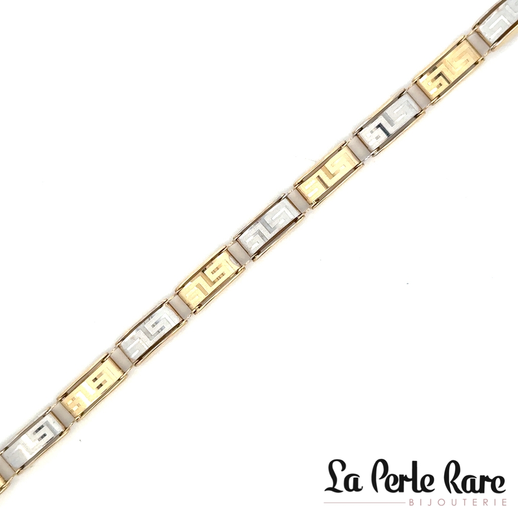  - LPR-2940-7.5 - Exclusivity