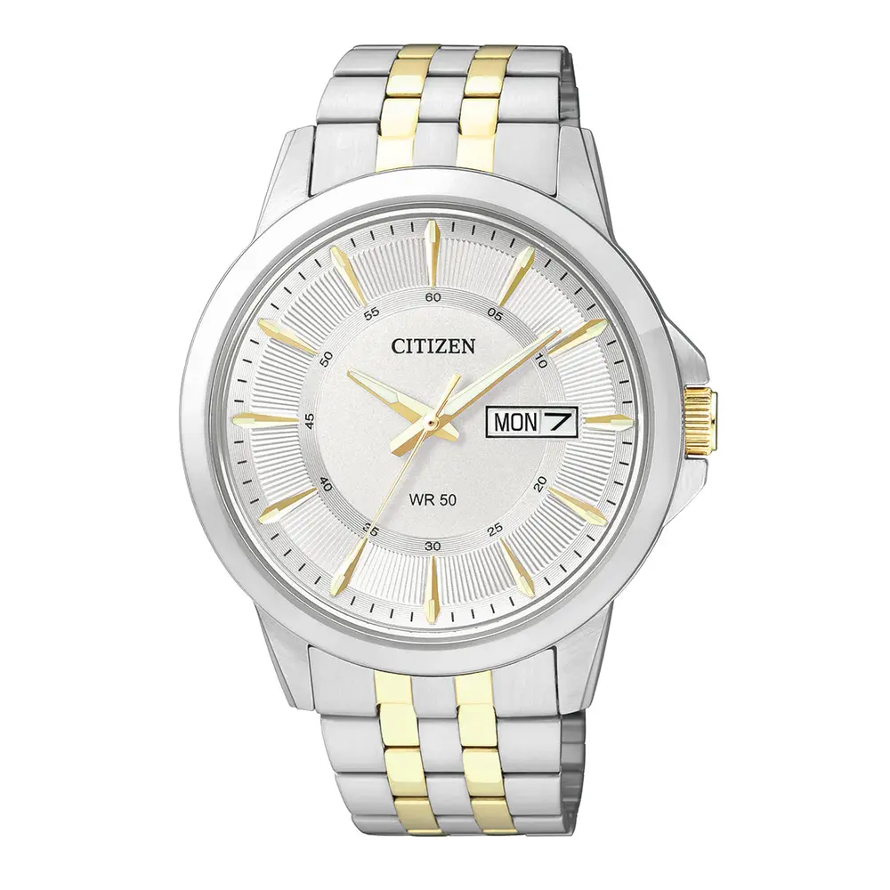 Montre acier 2 tons (blanc/jaune), fond blanc - BF2018-52A - Citizen