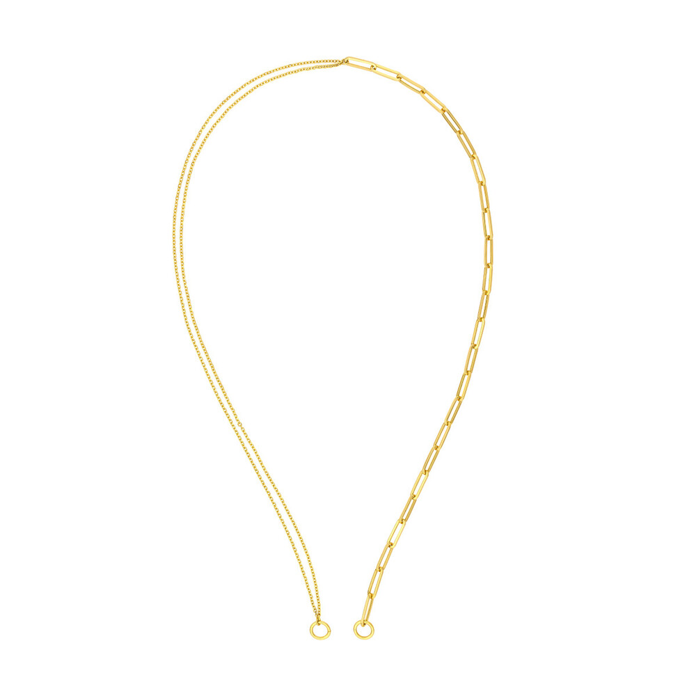 14K Yellow Gold Customizable Chain, 20 inches - MF039656-14Y - Midas